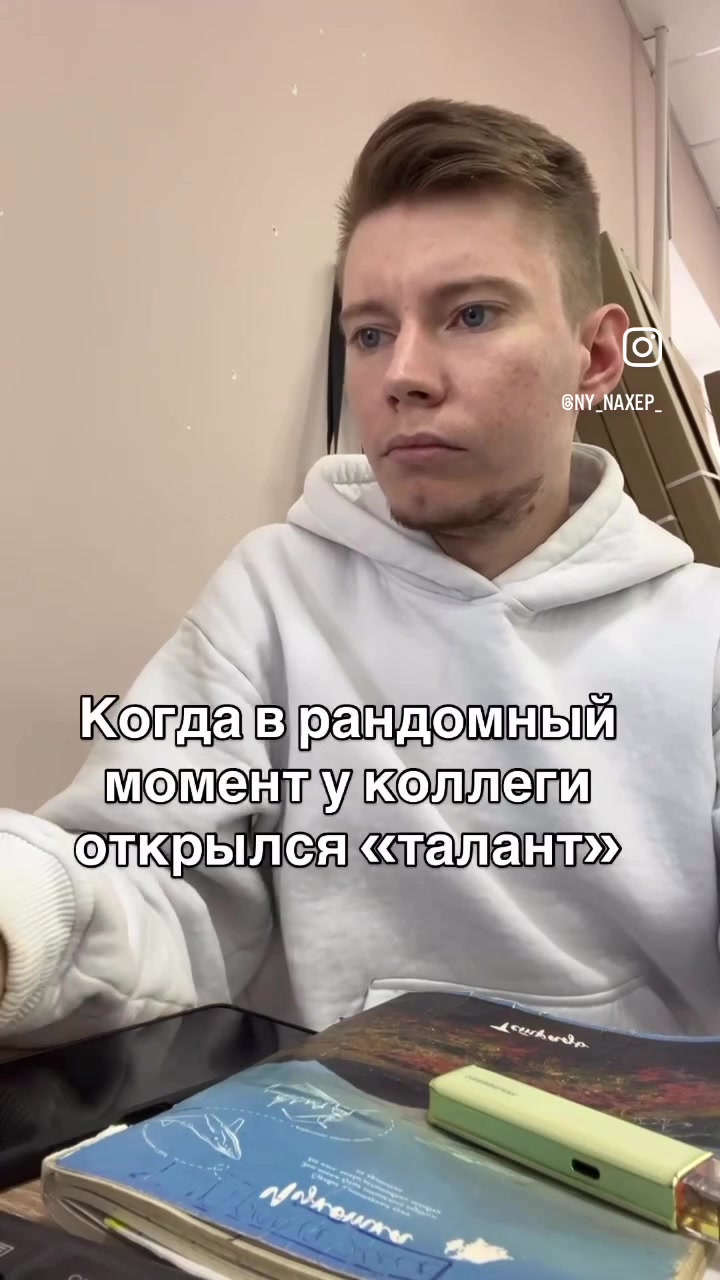 @Николай&hearts;️