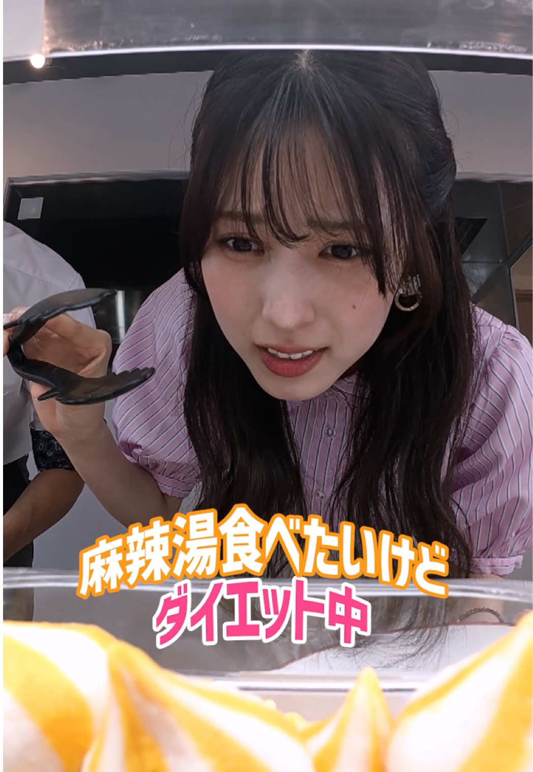 @スキマのすきぴ。