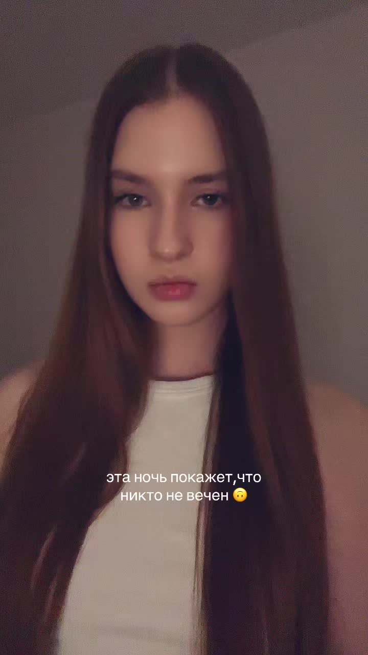 @даря lixss
