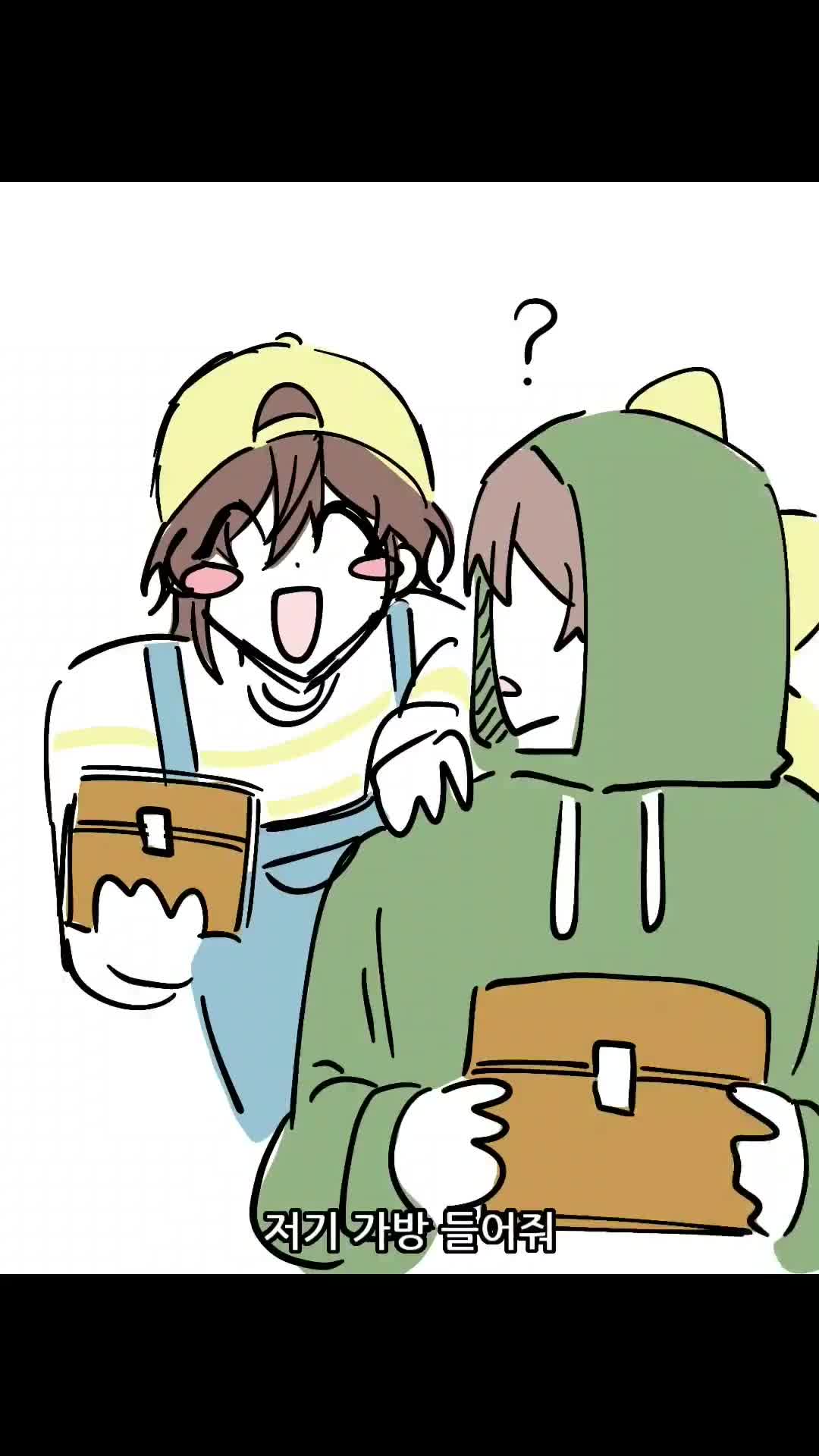 @림러