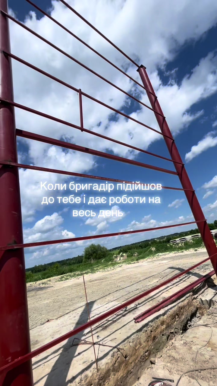 @Рижик😎