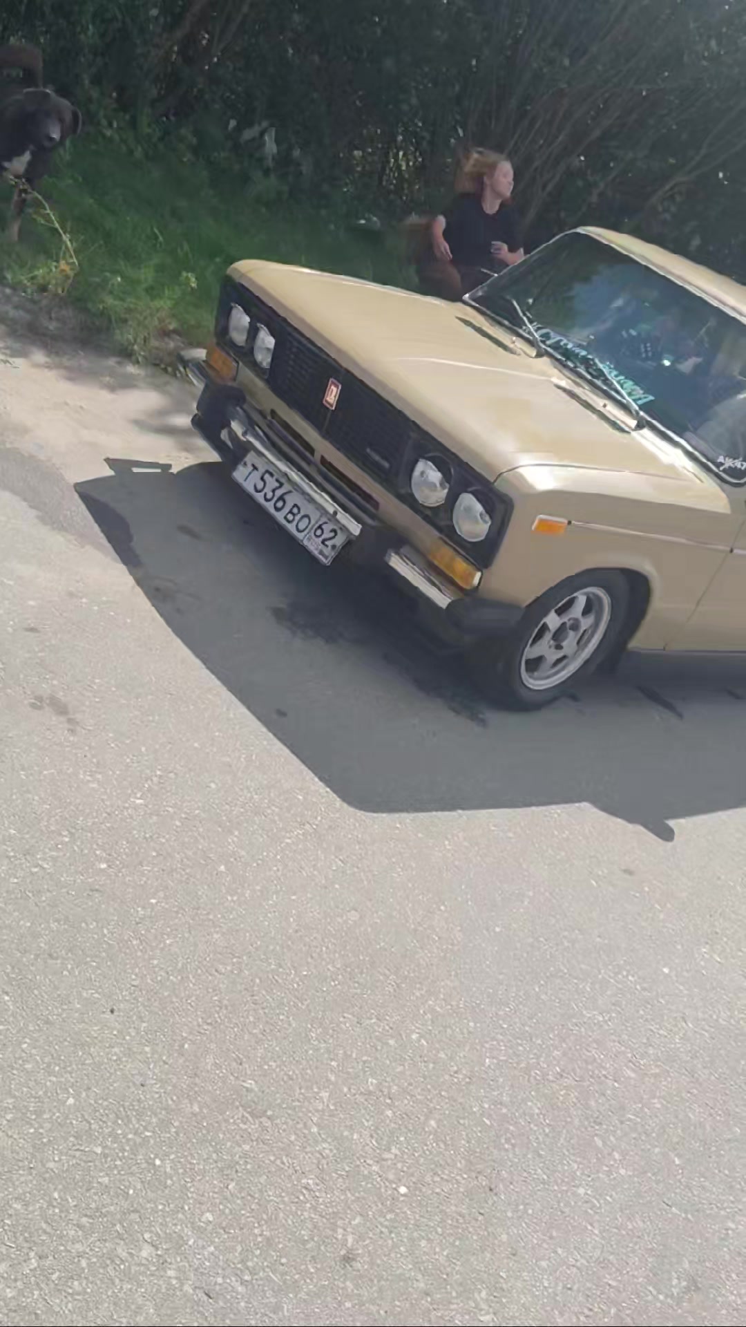 @Саня Тюнинг