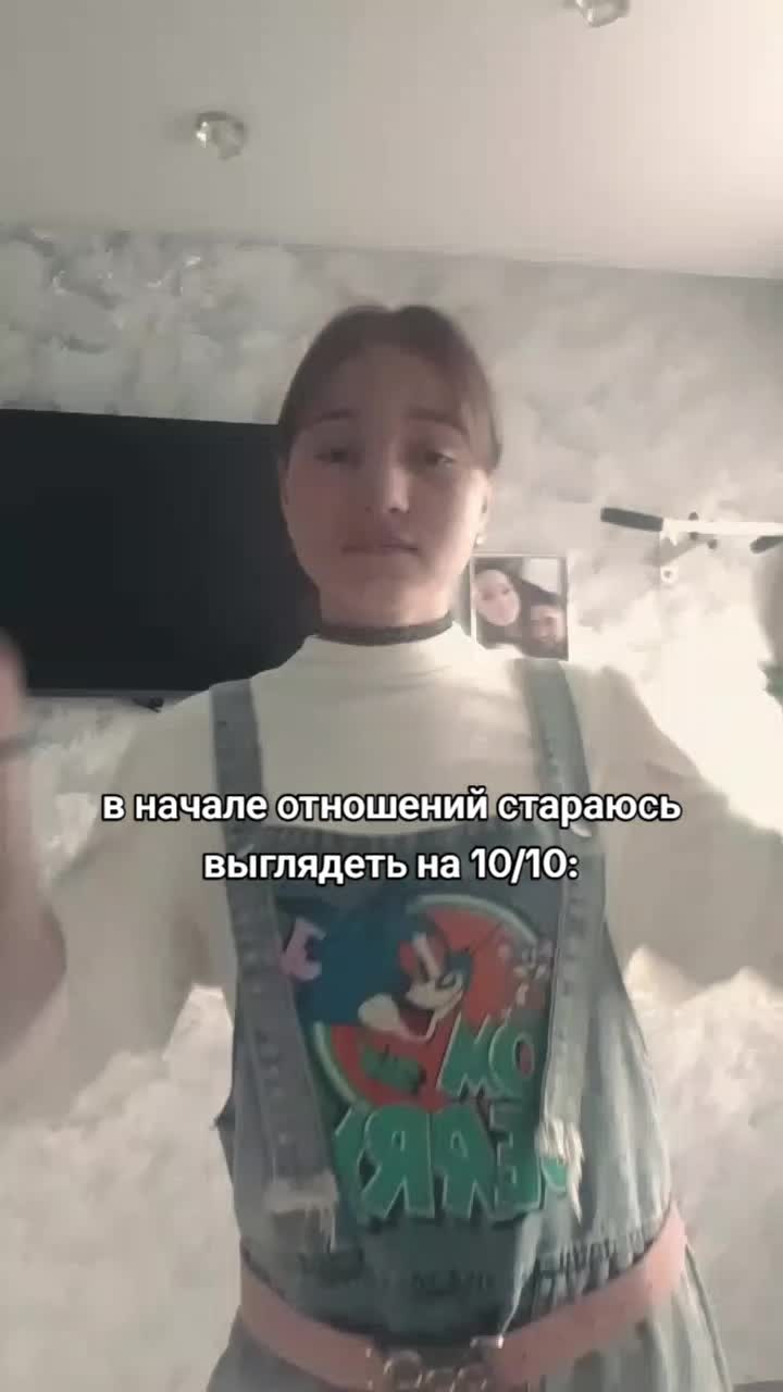 @элина джем