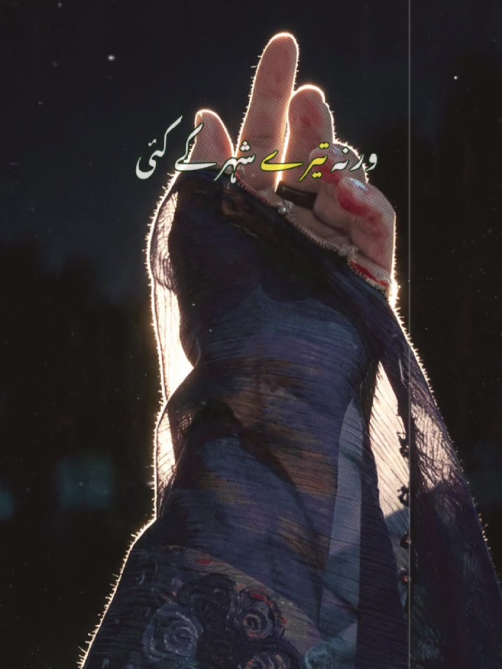 @✨🥰𝑴𝒚❤️𝑳𝒊𝒇𝒆𝒍𝒊𝒏𝒆🥰✨
