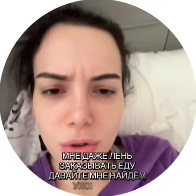 @deleted