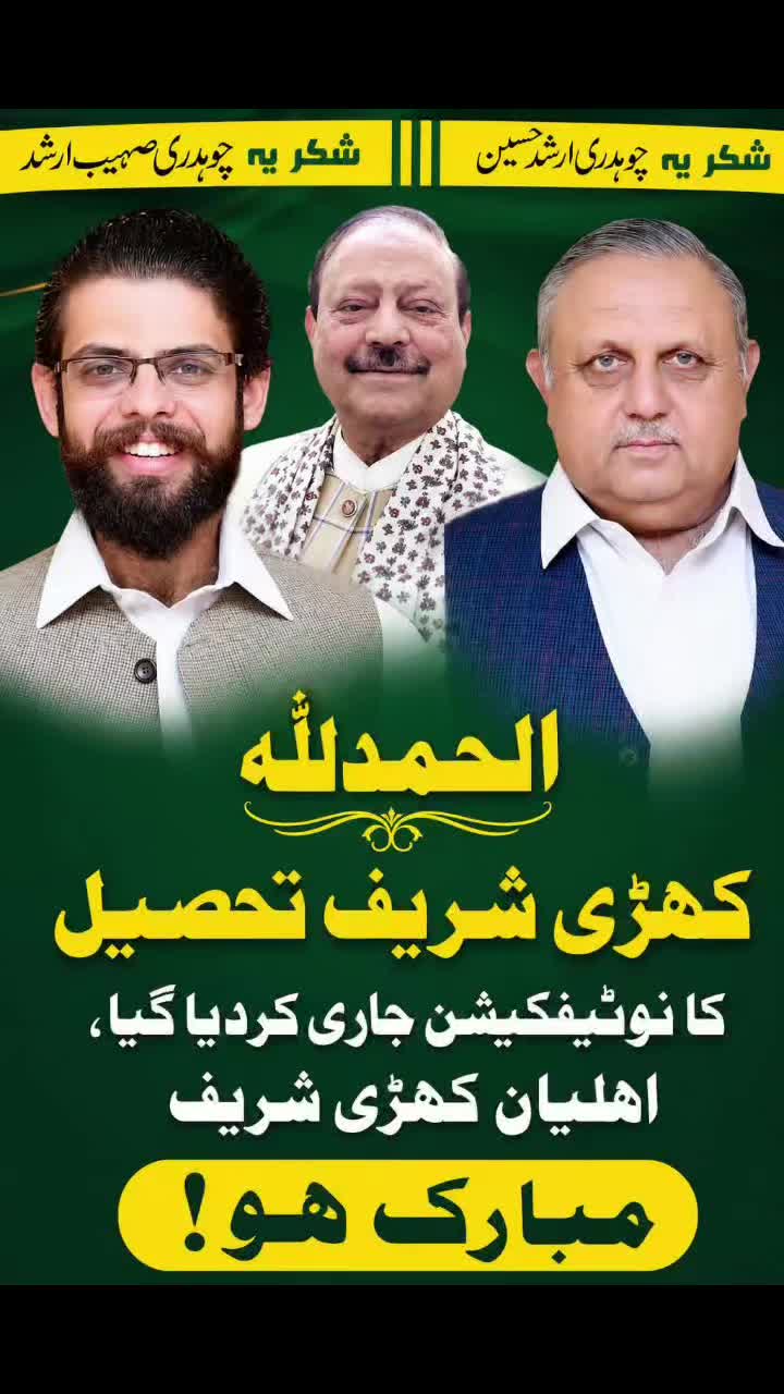 @Majid279h🇵🇰🇵🇰❤️