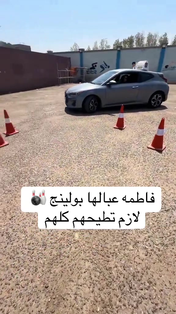 @batmankuwt