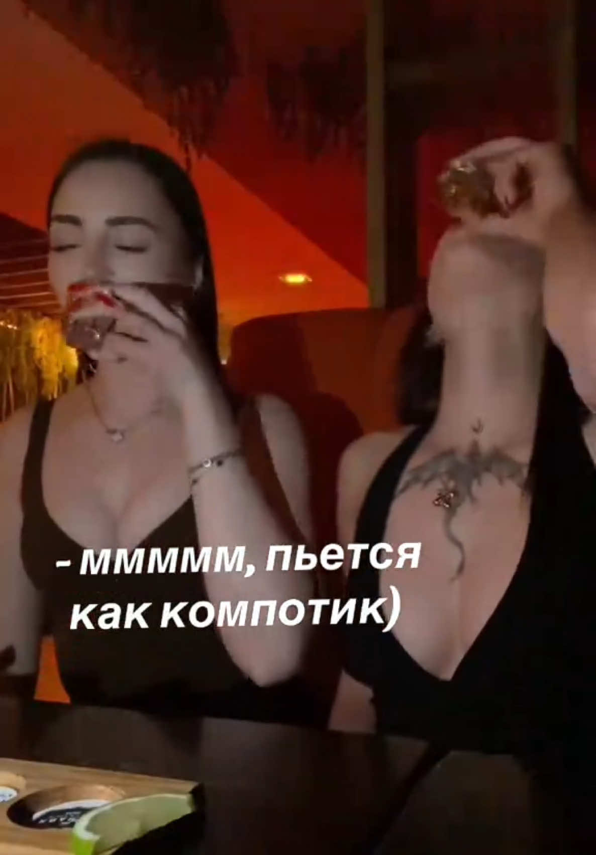 @na.chumachenko