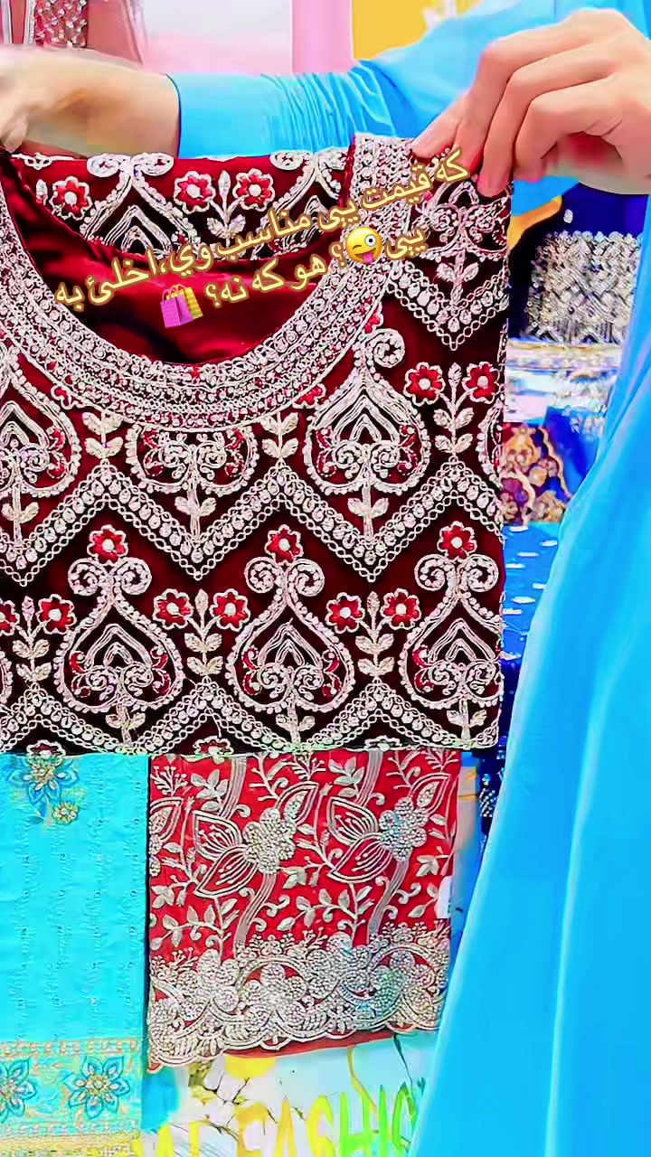 @تسل فیشن👗💍