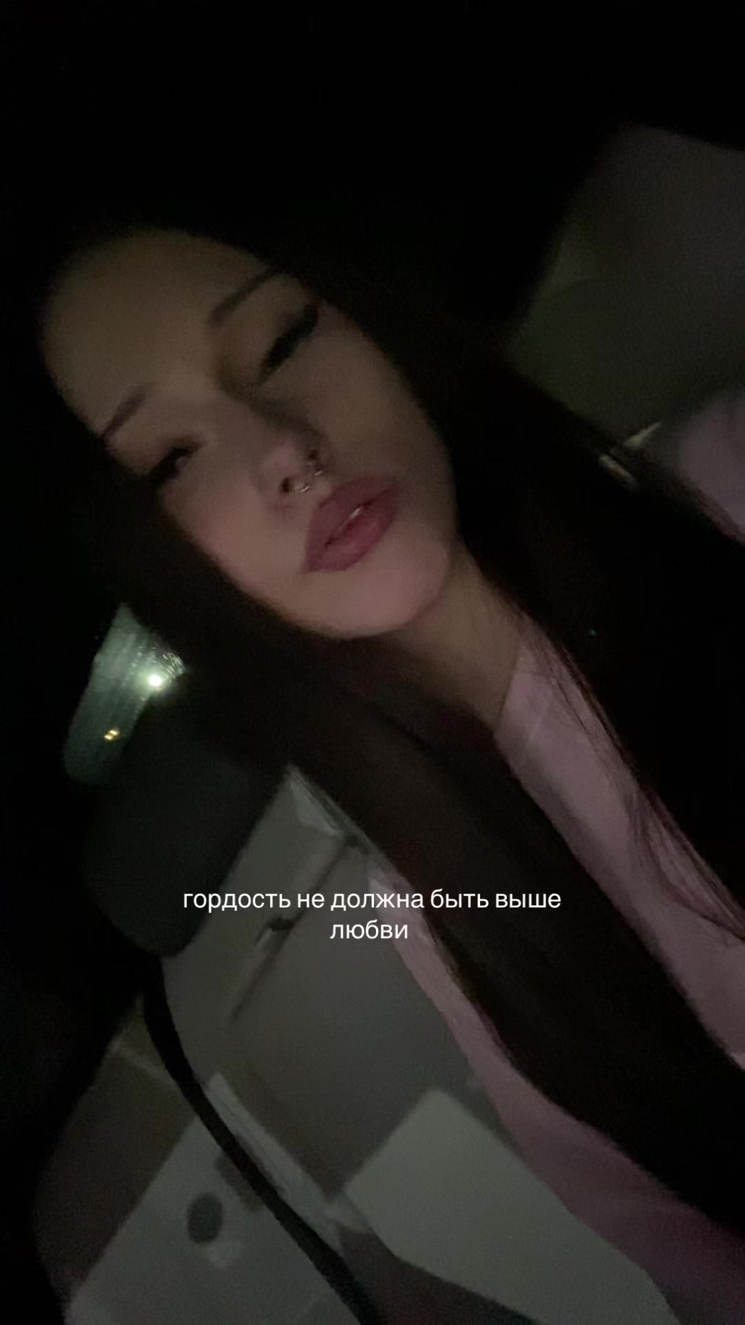 @destroyeeva