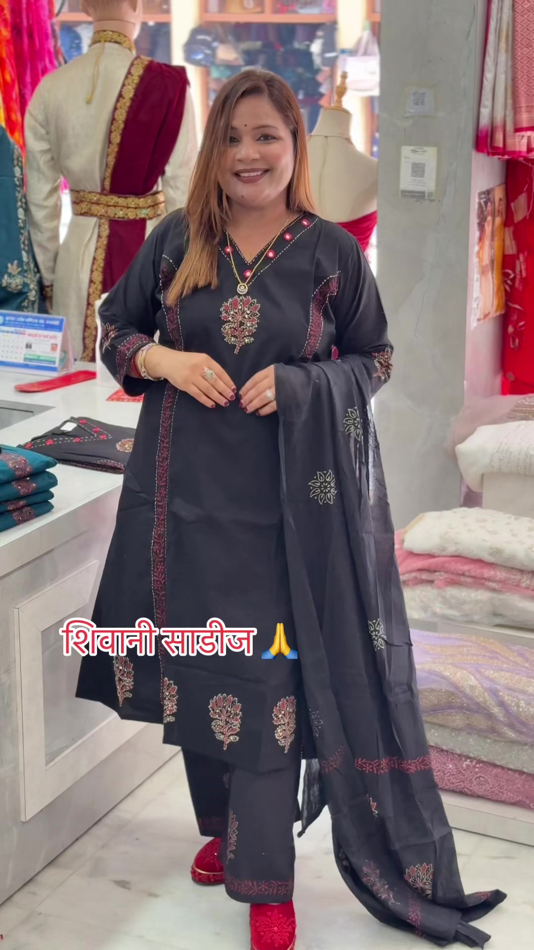 @Shiwani34🧿