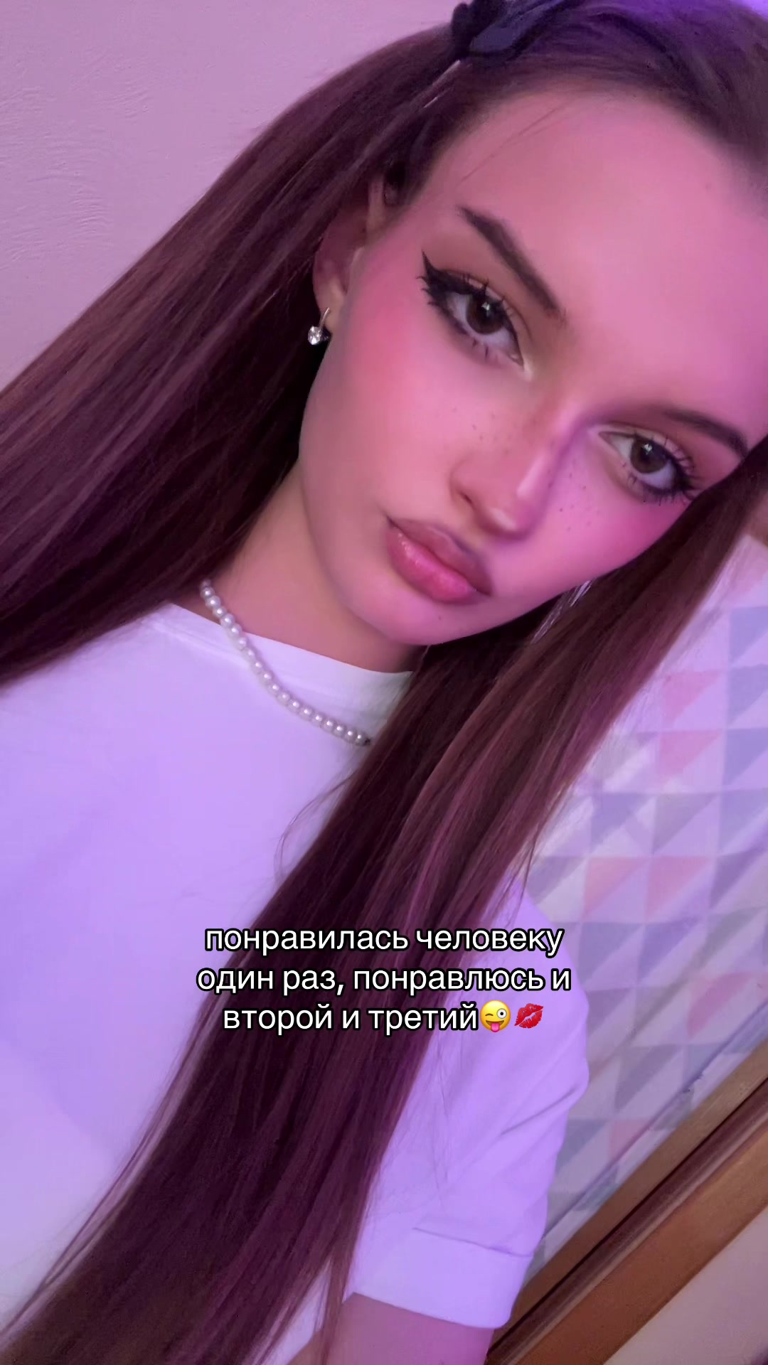 @тгк:poliskrr