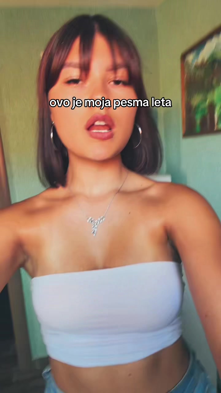 @драгана