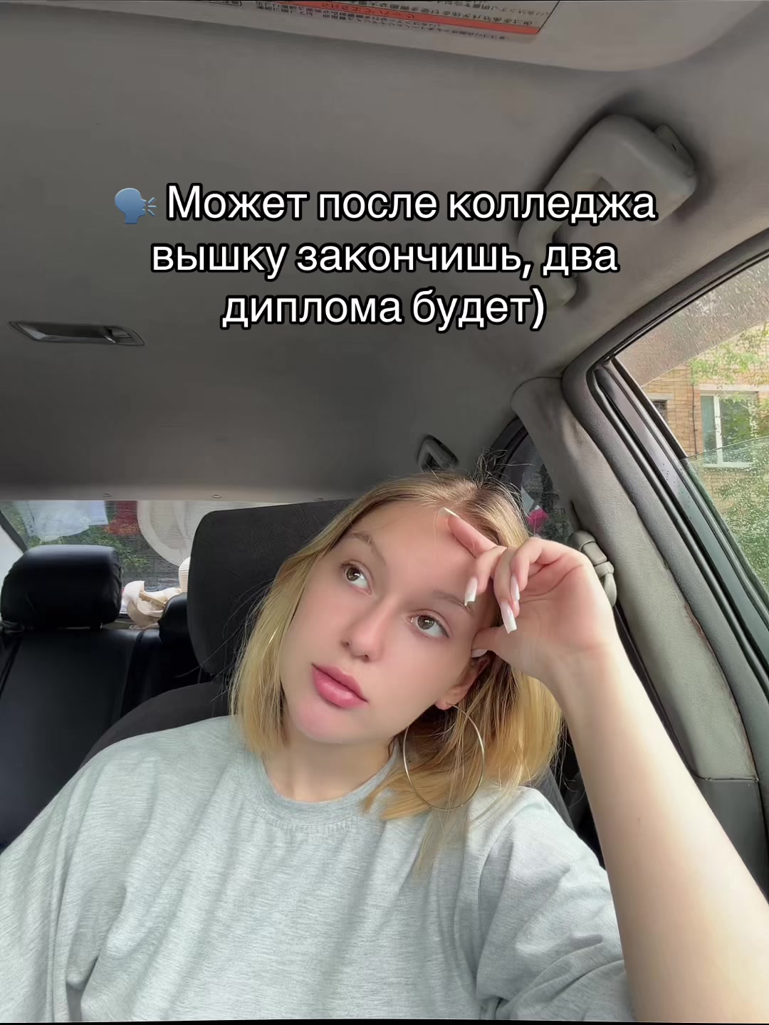 @DEMFY🫟