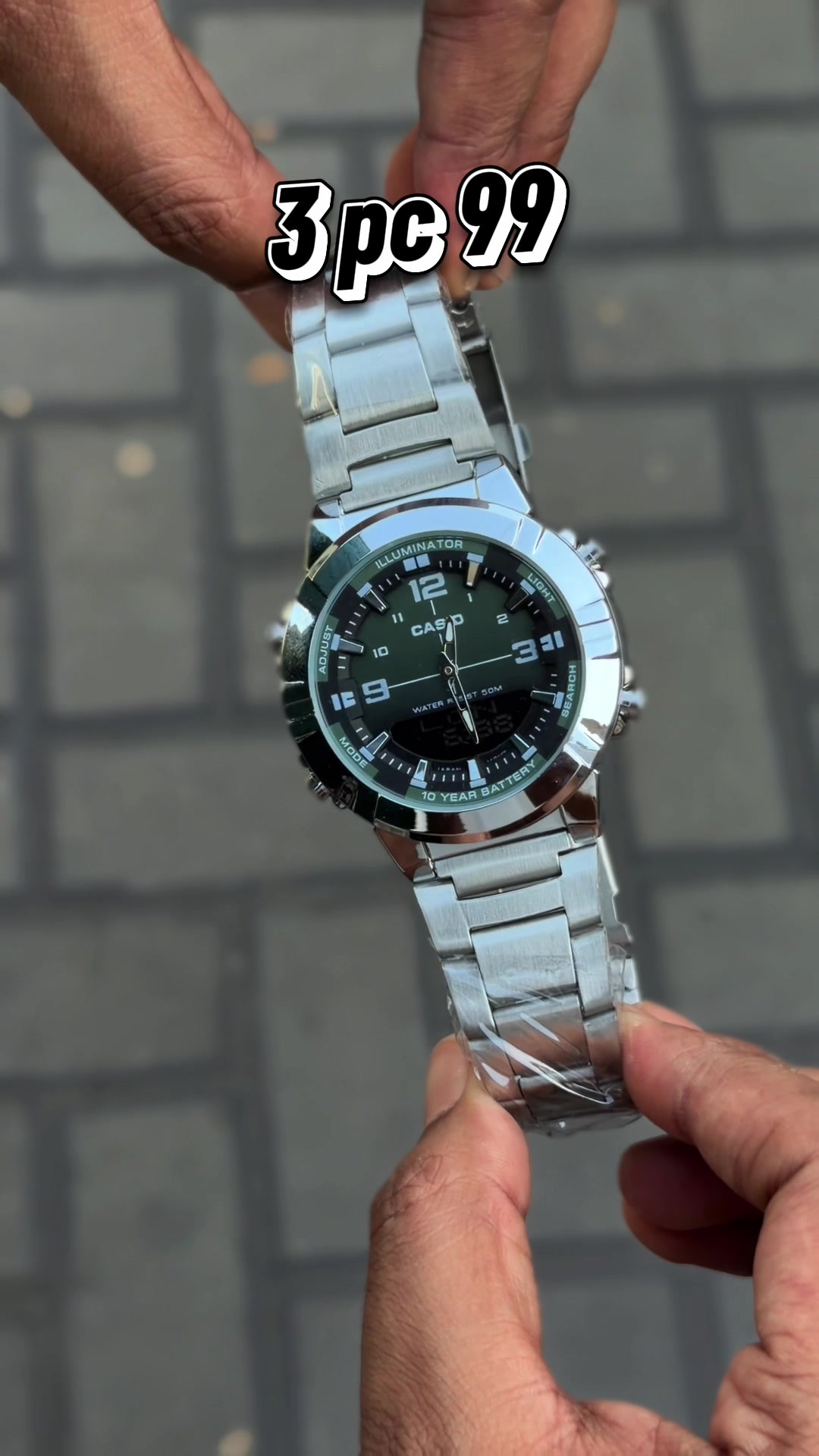 @Watch World