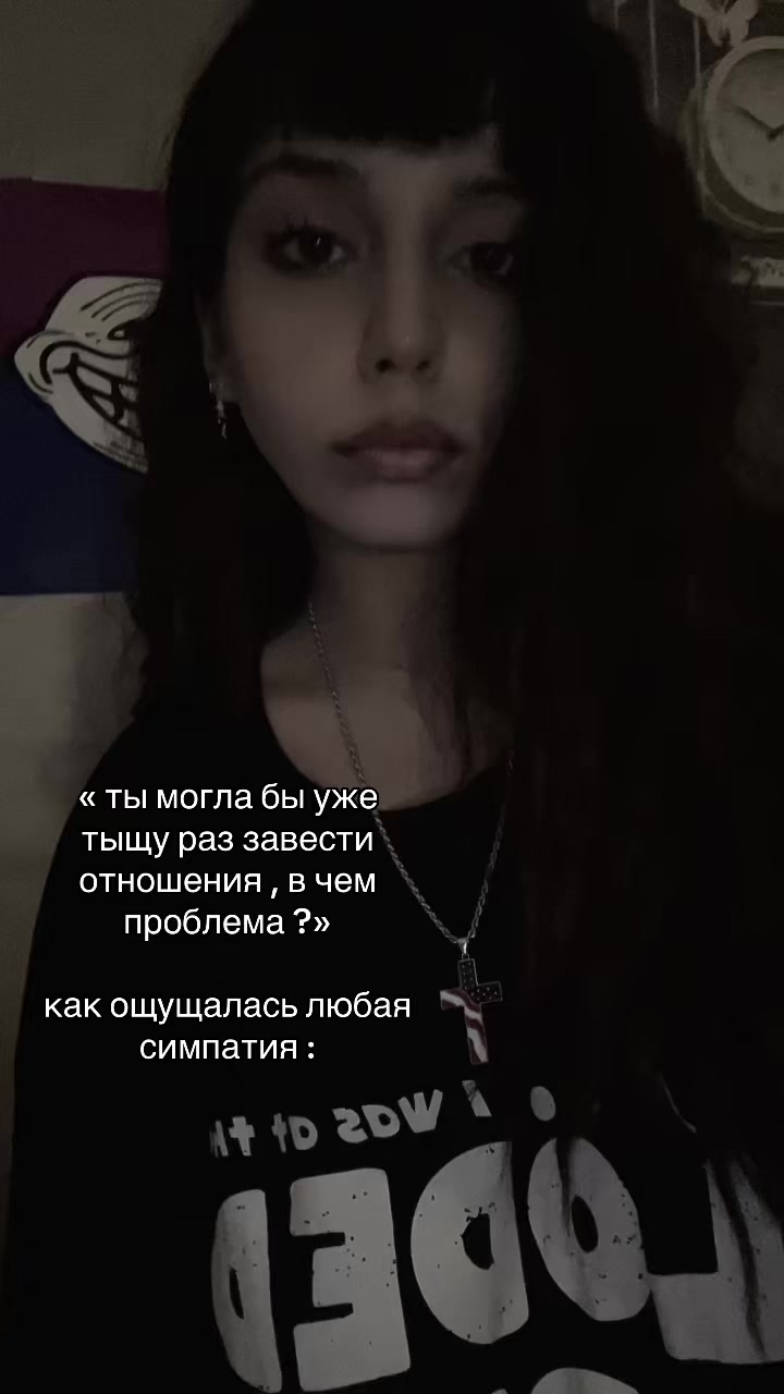 @sóph