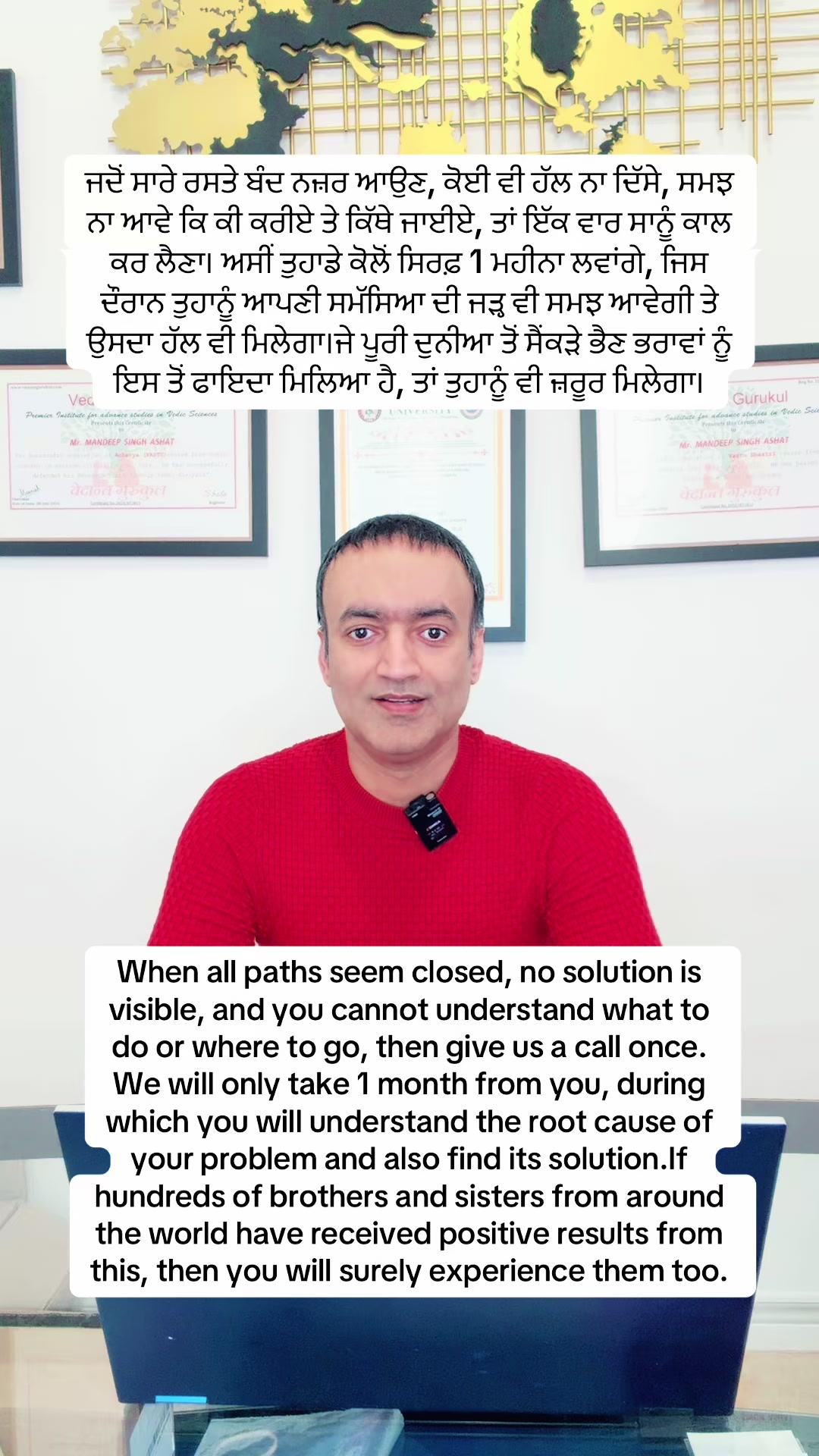 @Mandeep Ashat LIFE HEALER