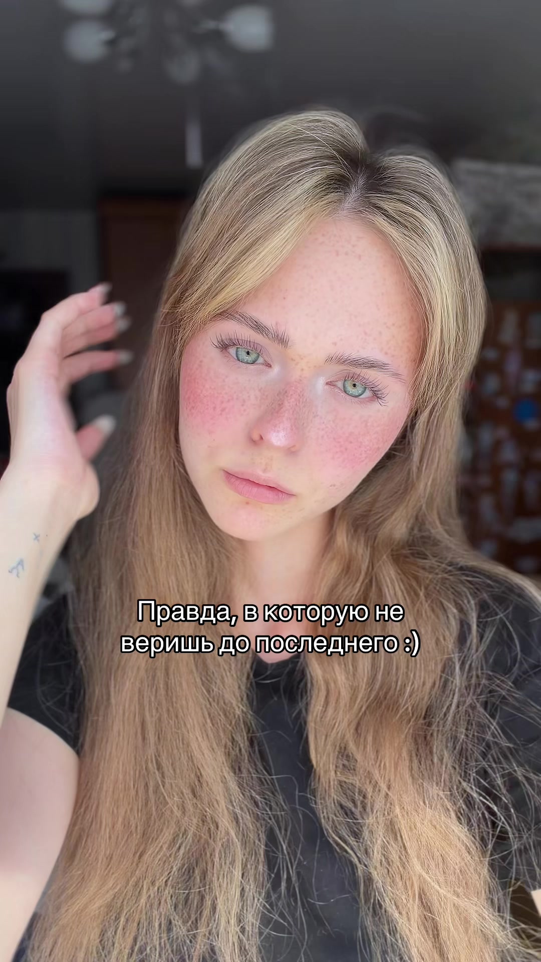 @anzhelishk