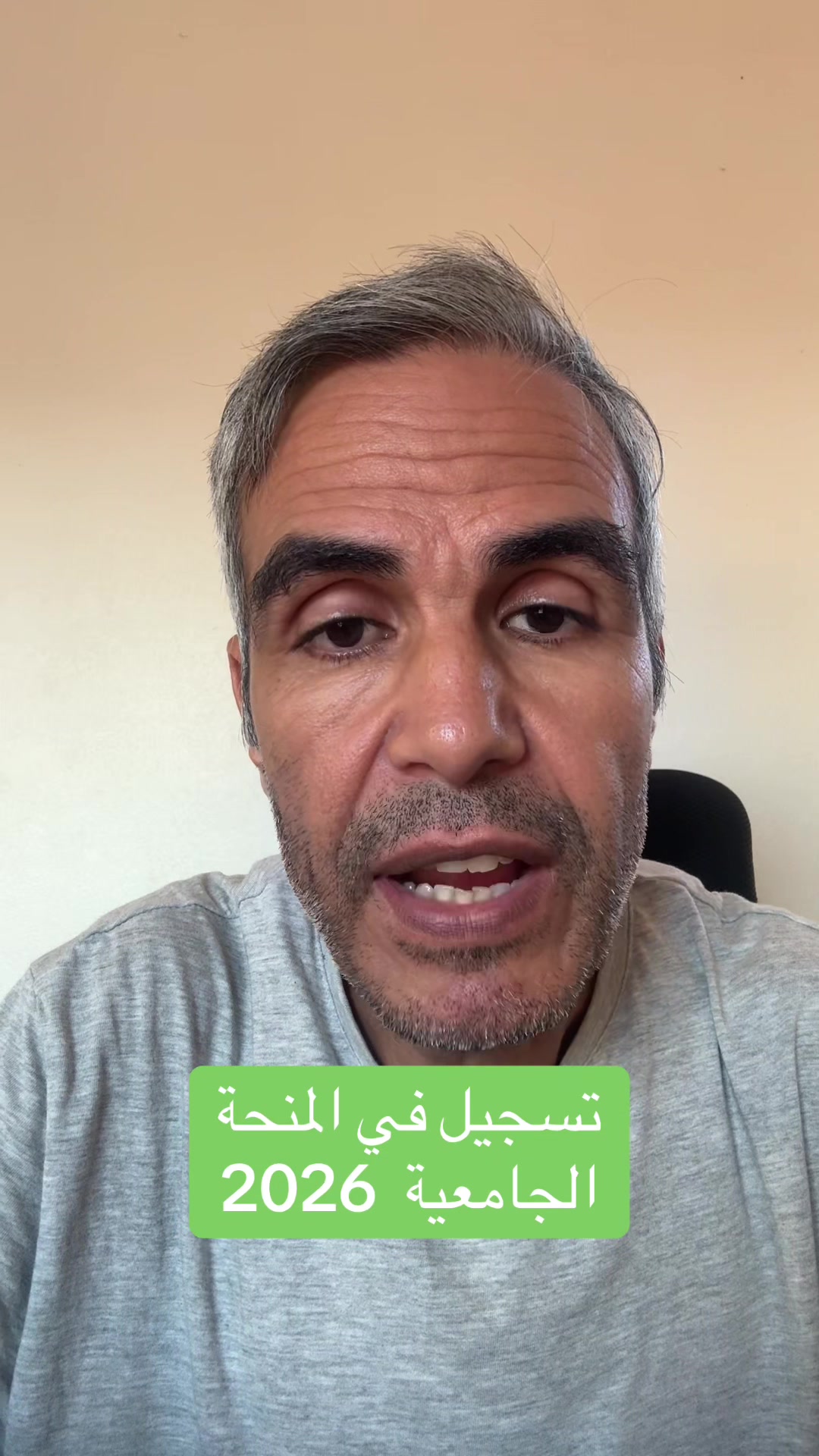 @Hassan Bouslami