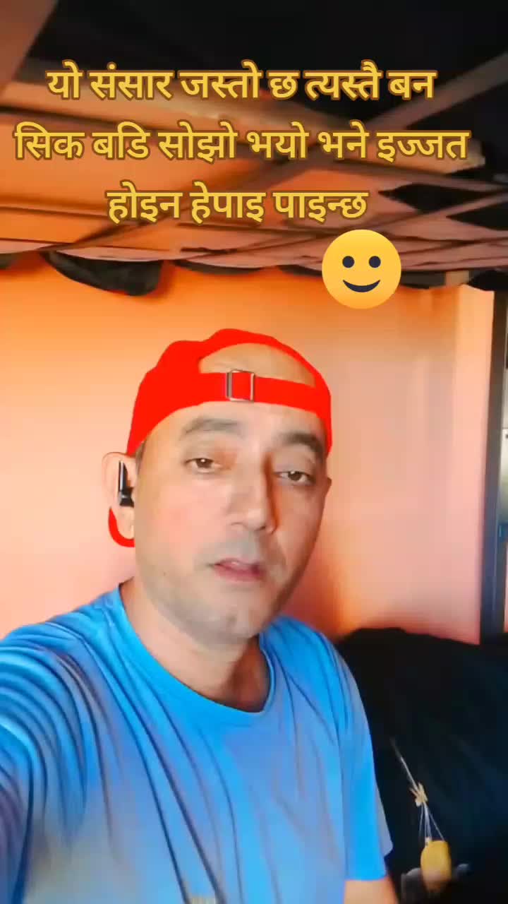 @RAJU PATHAK🇳🇵 🇷🇴