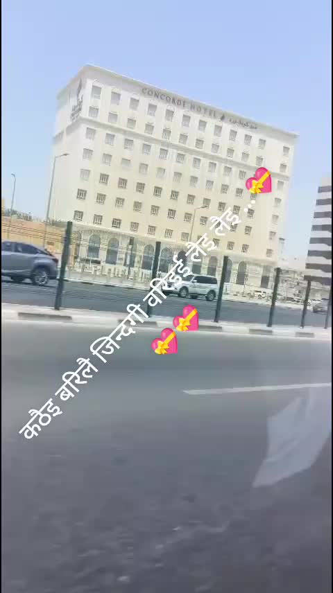 @नवराज पौडेल