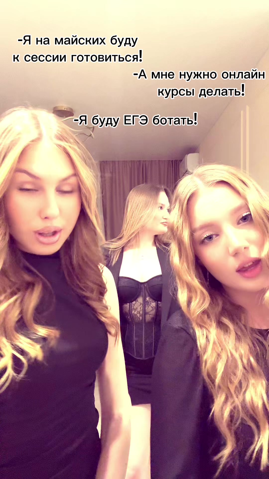 @вика