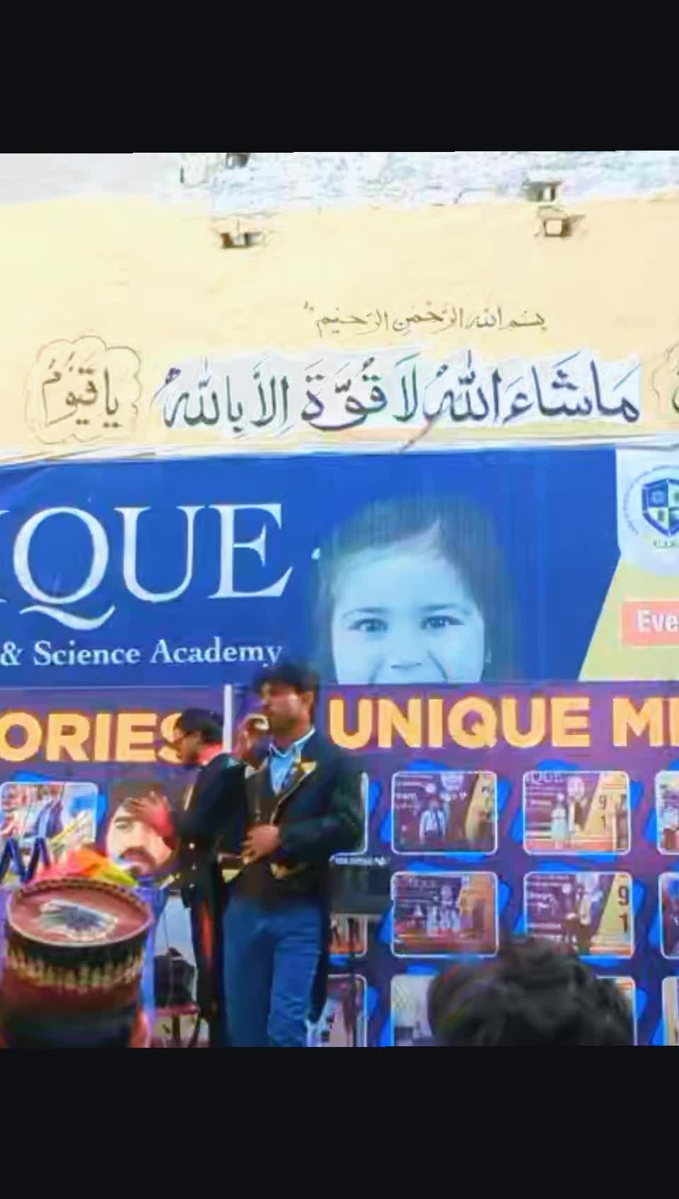 @Unique School Kahna Campus