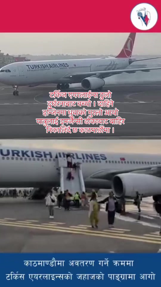 @❤️Pokharel5binod