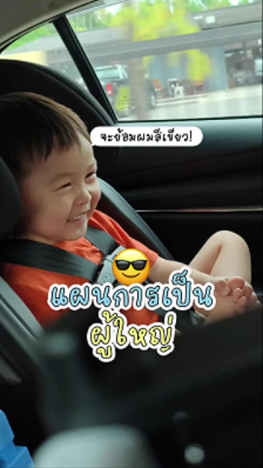 @PJ NJ Family