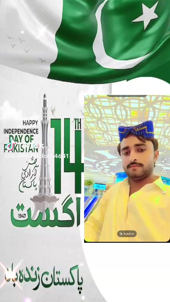 @Waheed Ali Baloch