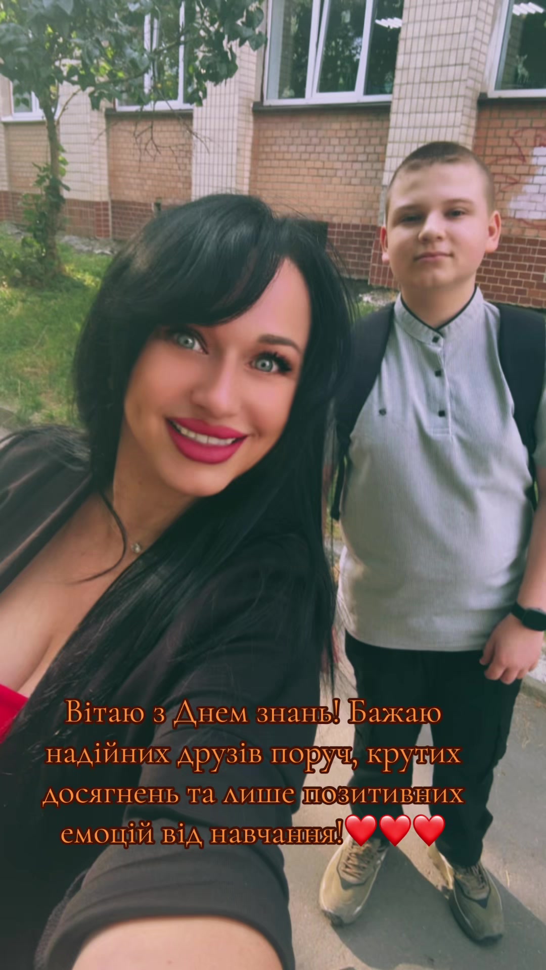 @Юляша🇺🇦🇺🇦🇺🇦
