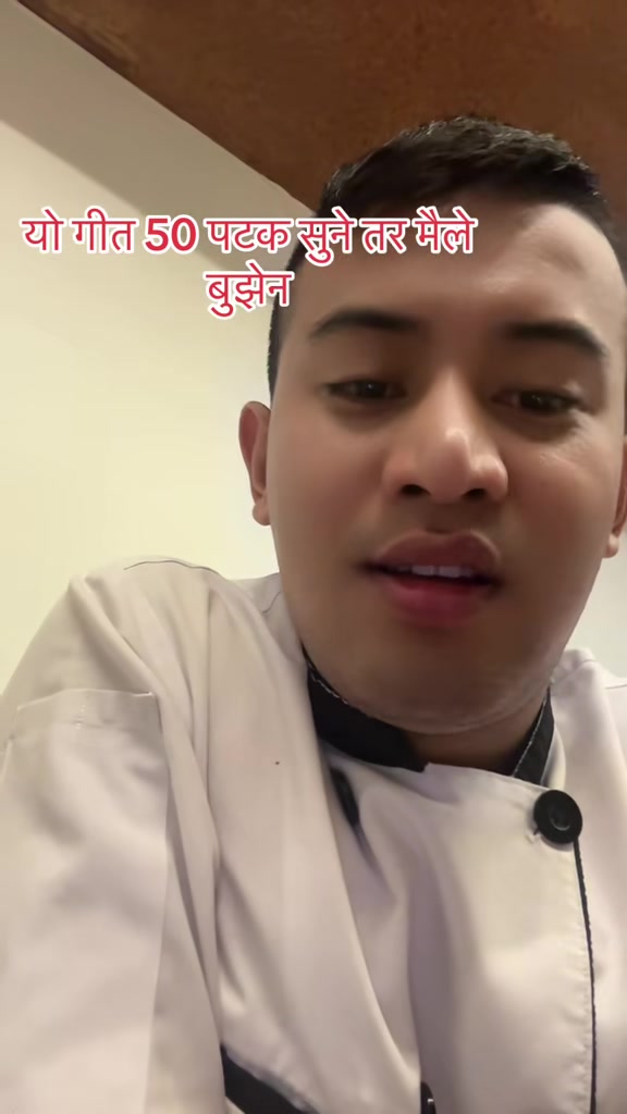 @Prakash Tamang 