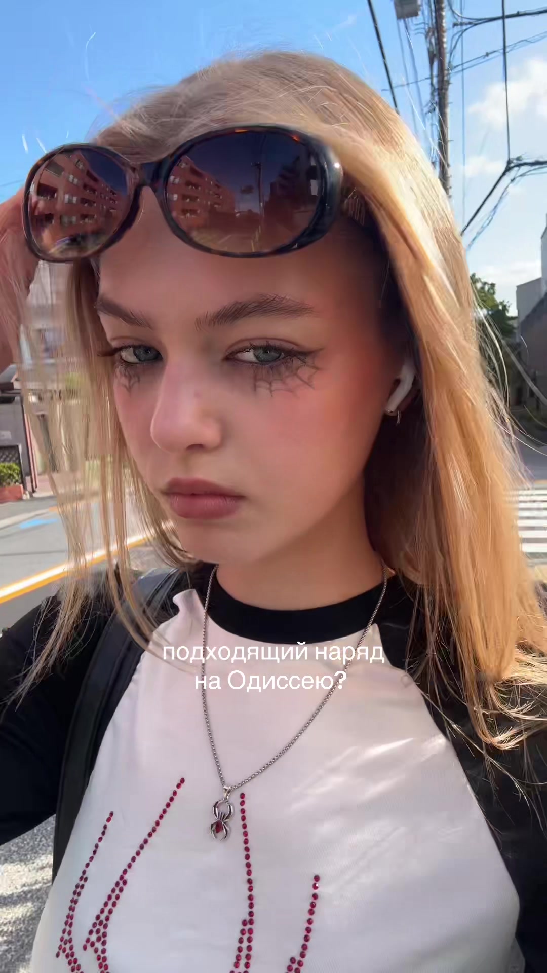 @Marinett🫦