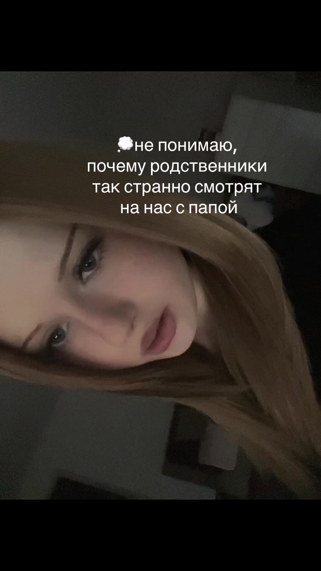 @вика