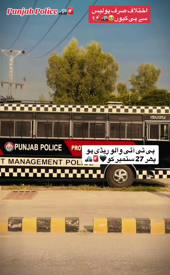 @✨𝐇𝐚𝐬𝐬𝐚𝐧 𝐂𝐡 🚔🚨