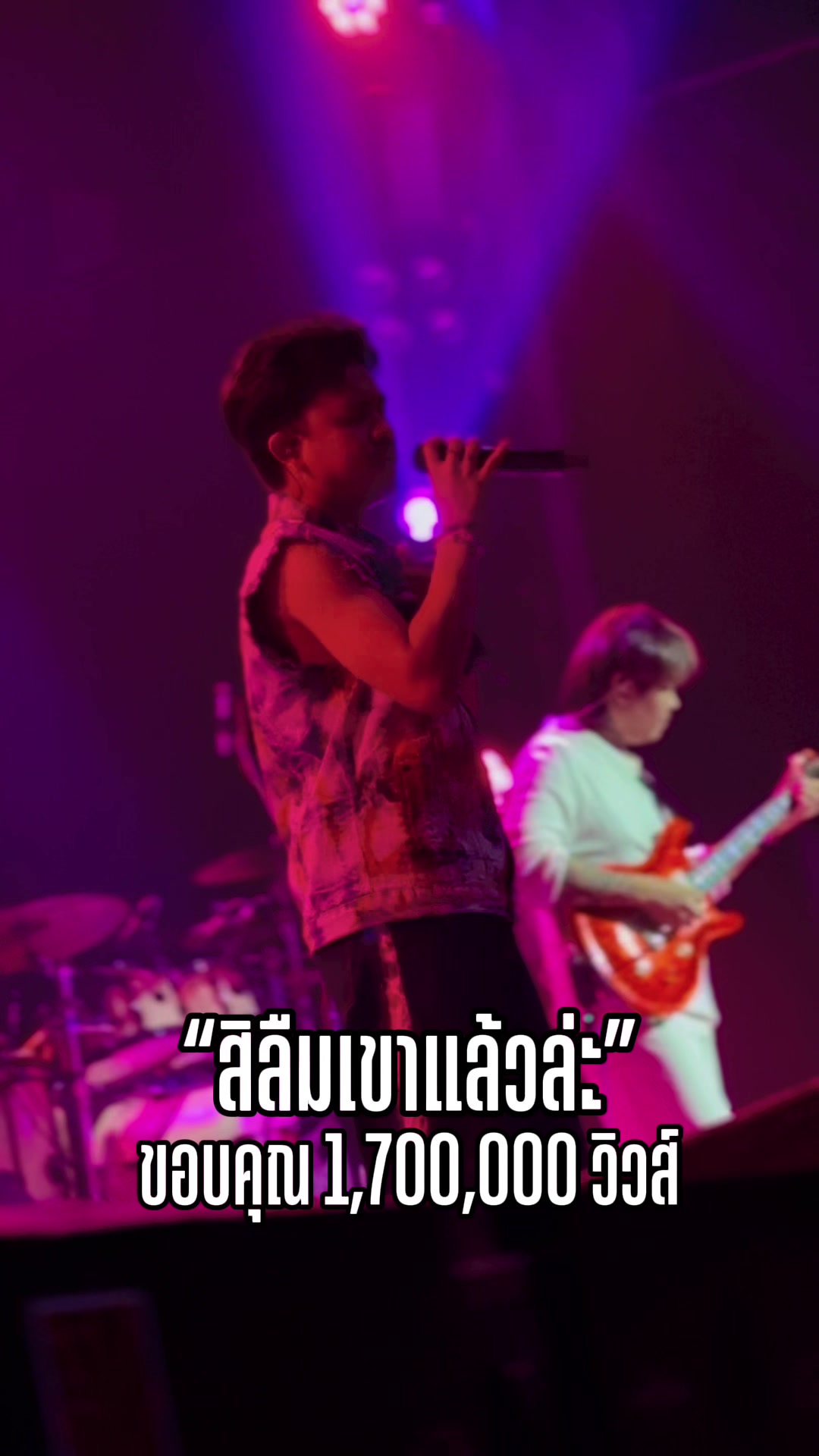 @FB : เก่ง ฮ๊าฟป๋ม