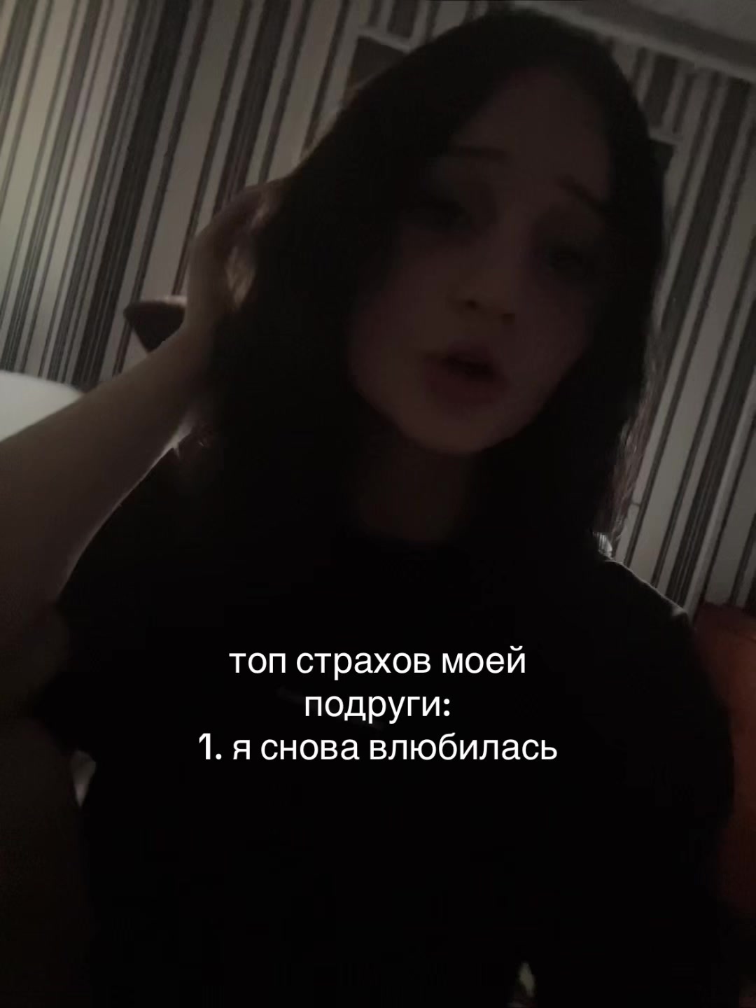 @ʍᴀɯ🪽