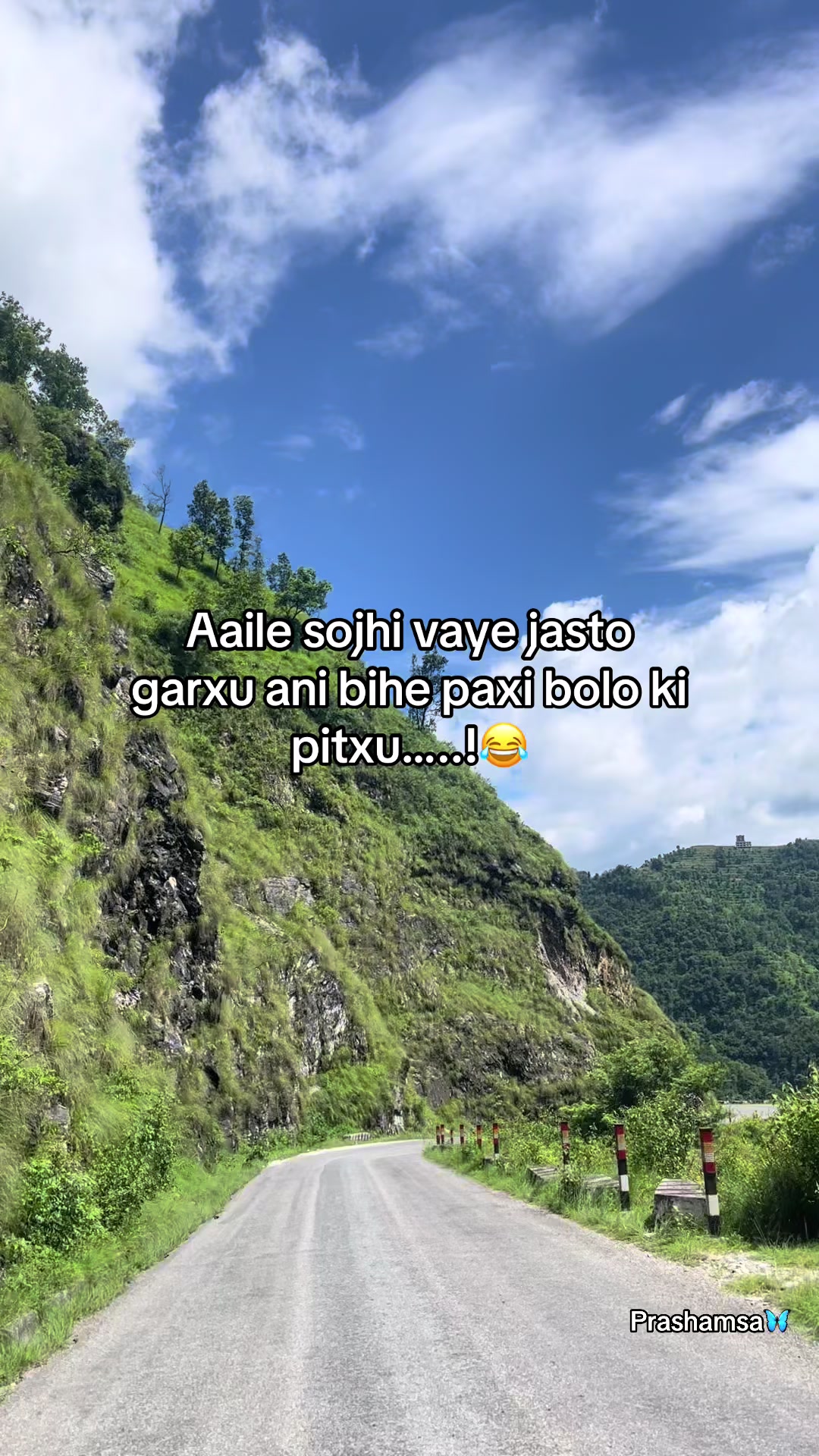 @प्रशंसा💌