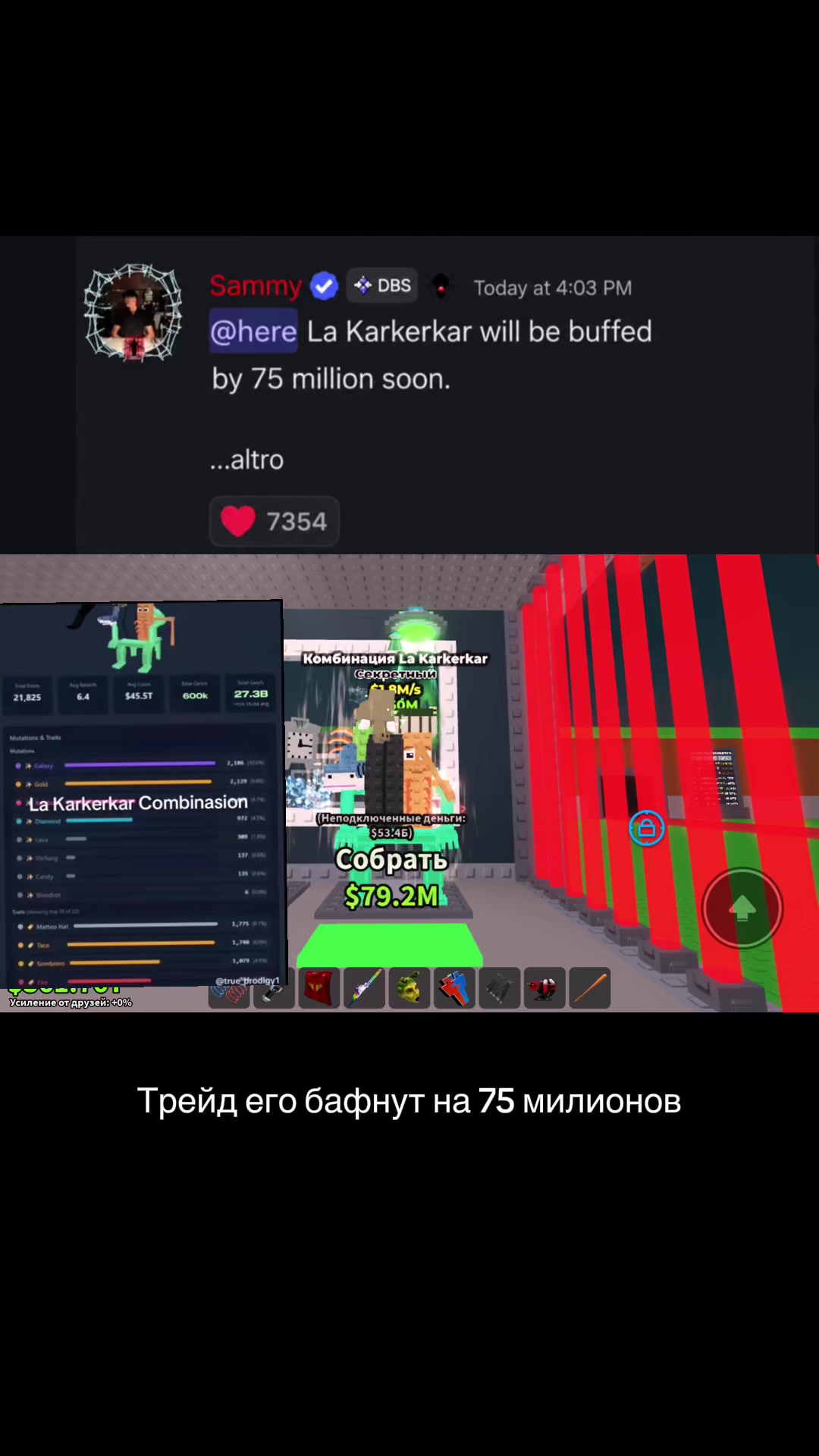 @frains64