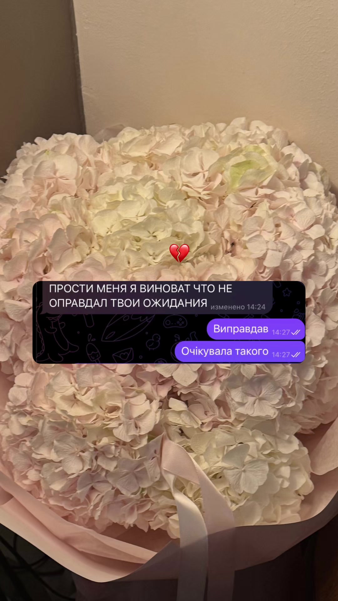 @Королева ДРАМИ Василіса&OLGAsk