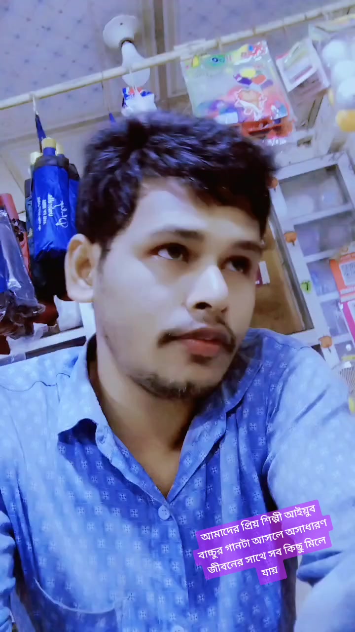 @চট্টগ্রামের ছেলে @Samrat-foryu