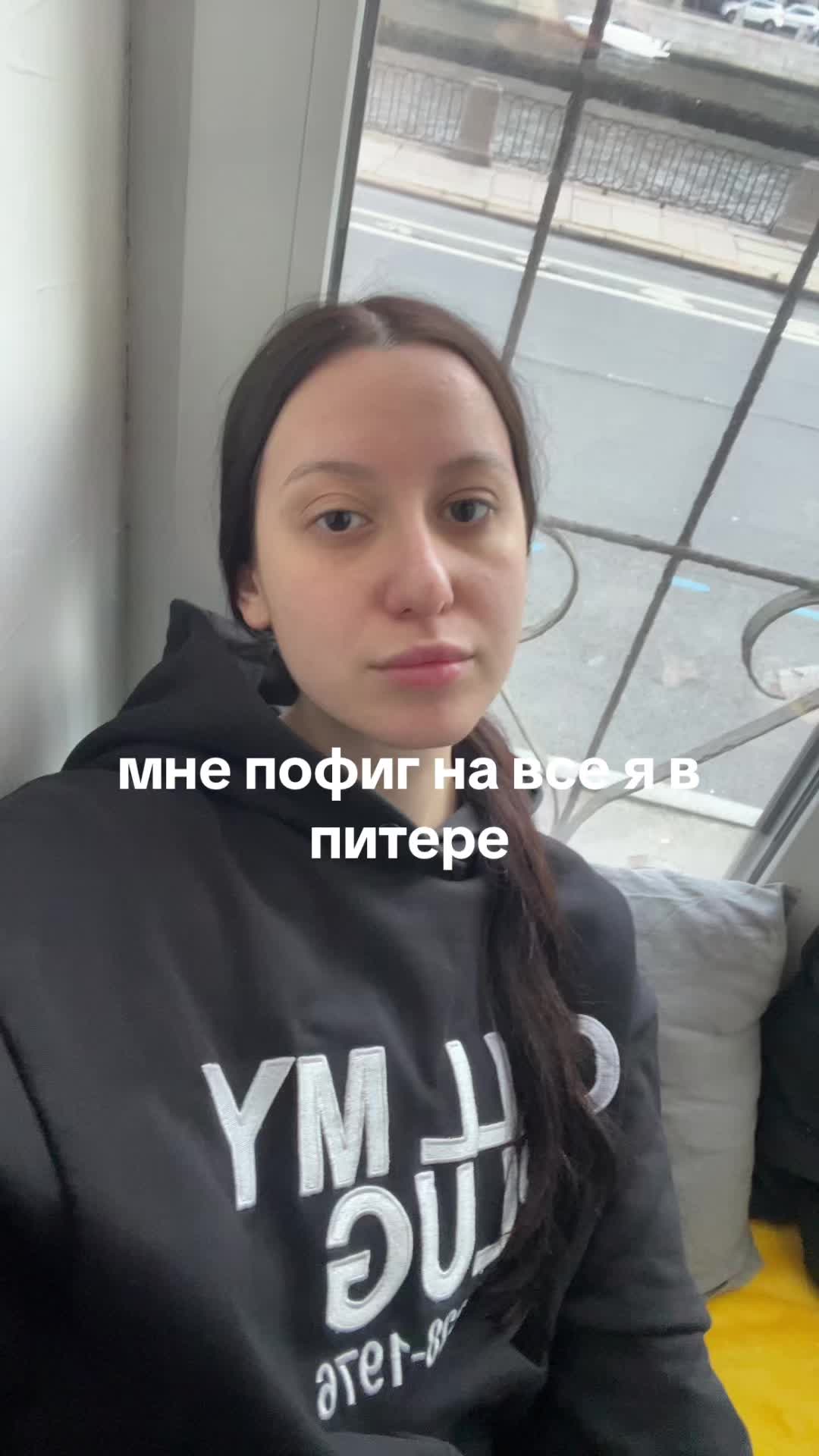 @тгк: dashaleksa