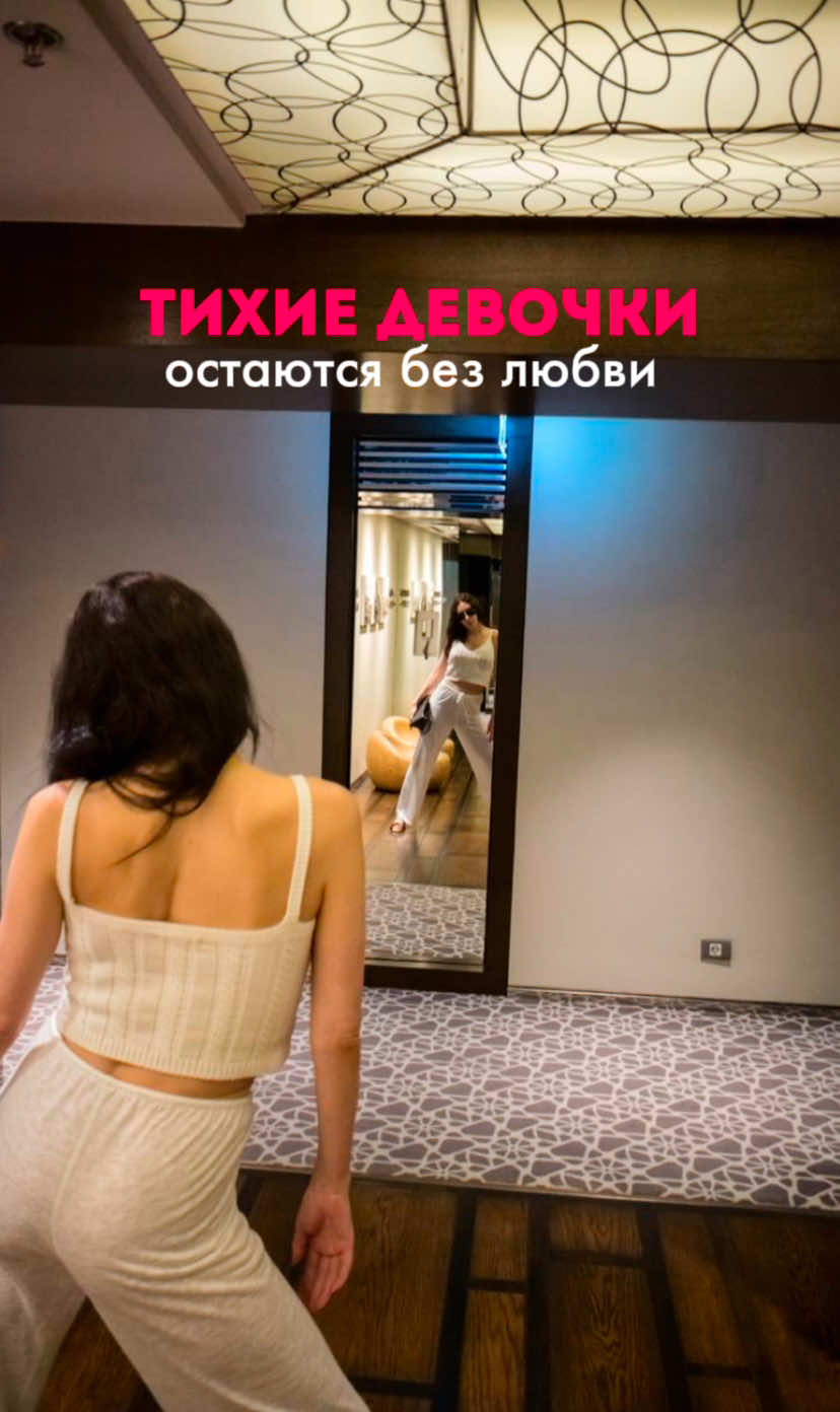 @Психолог Татьяна Роше