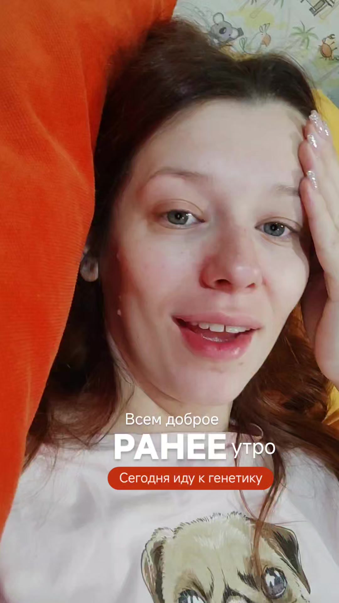 @Алёна Воронкова