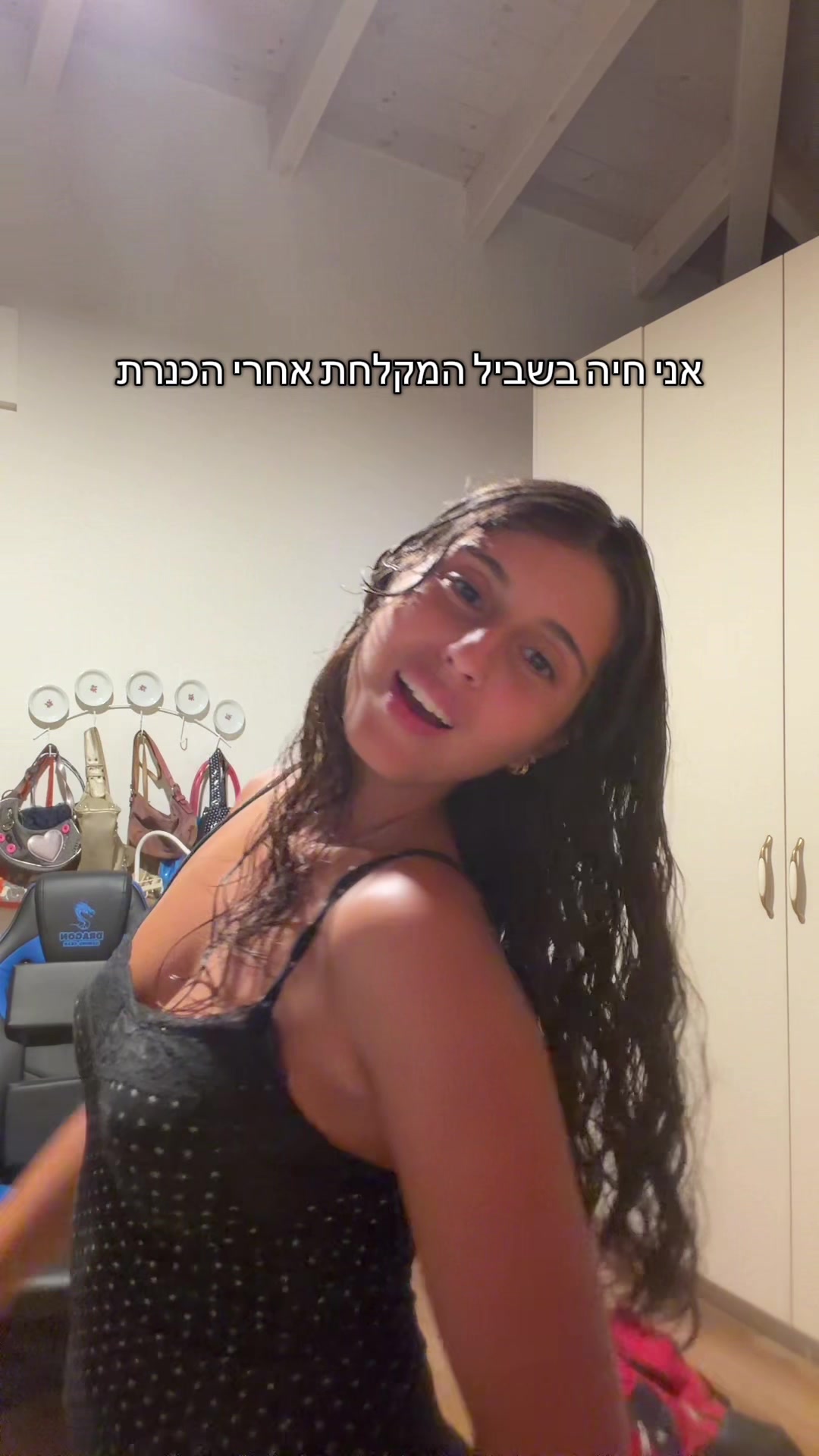 @ella_g999