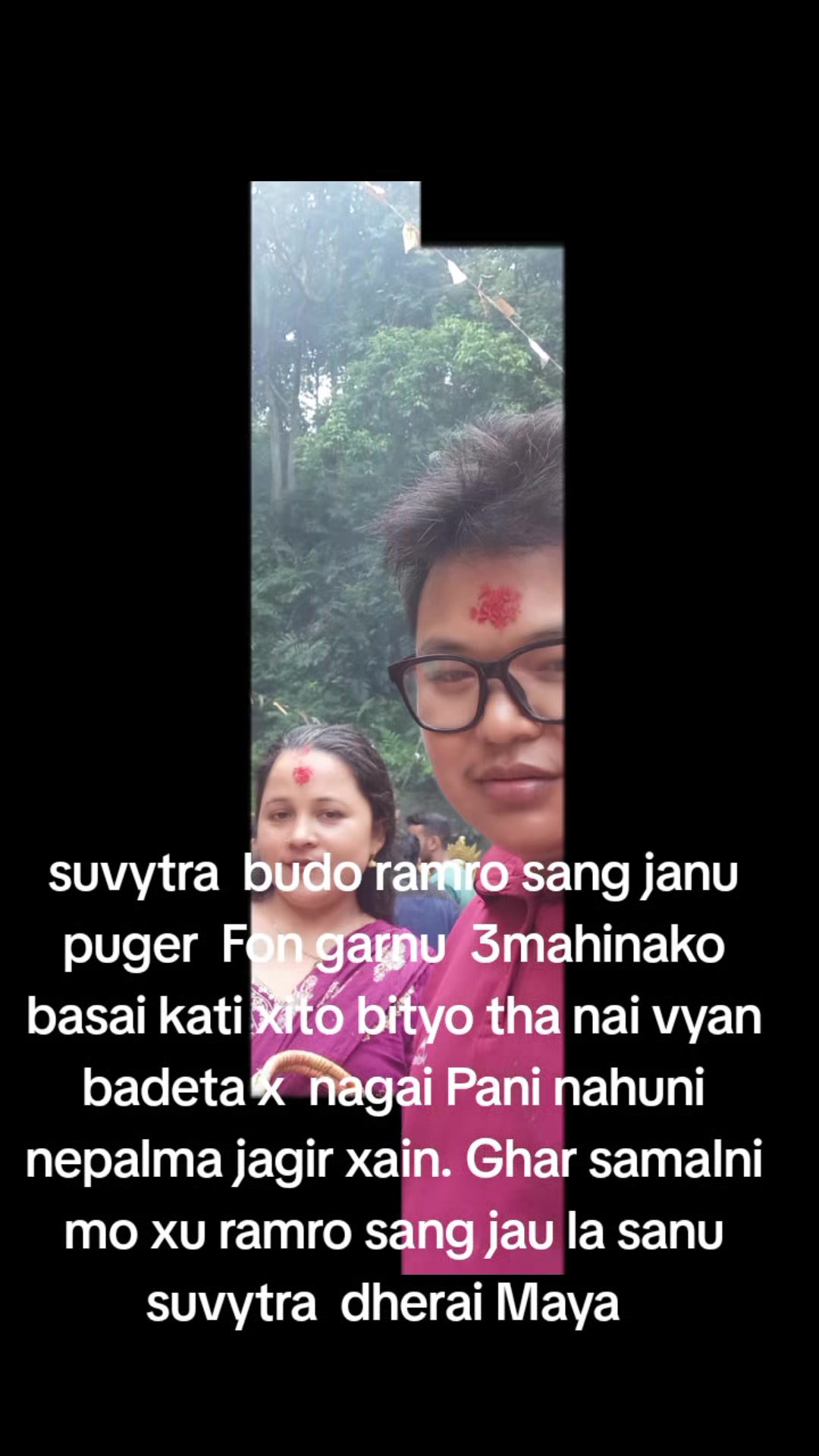 @Ek Ba.Ale ❤️ तनहुँ..