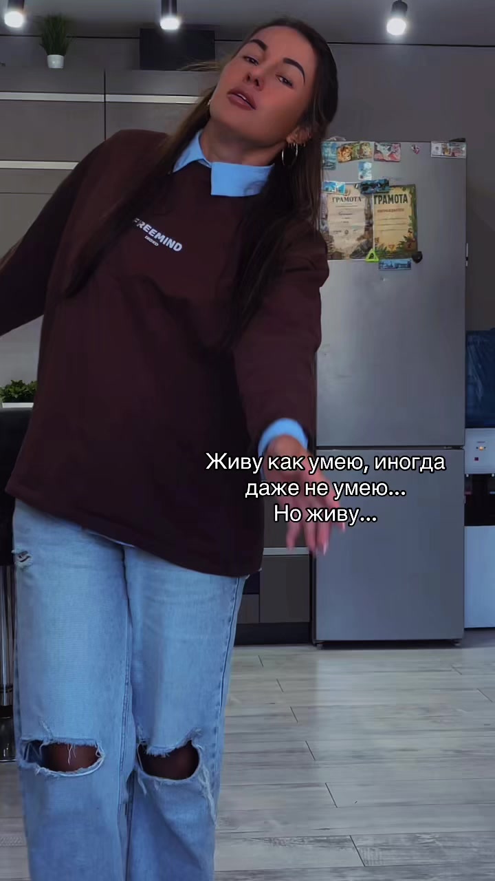 @Аramixa