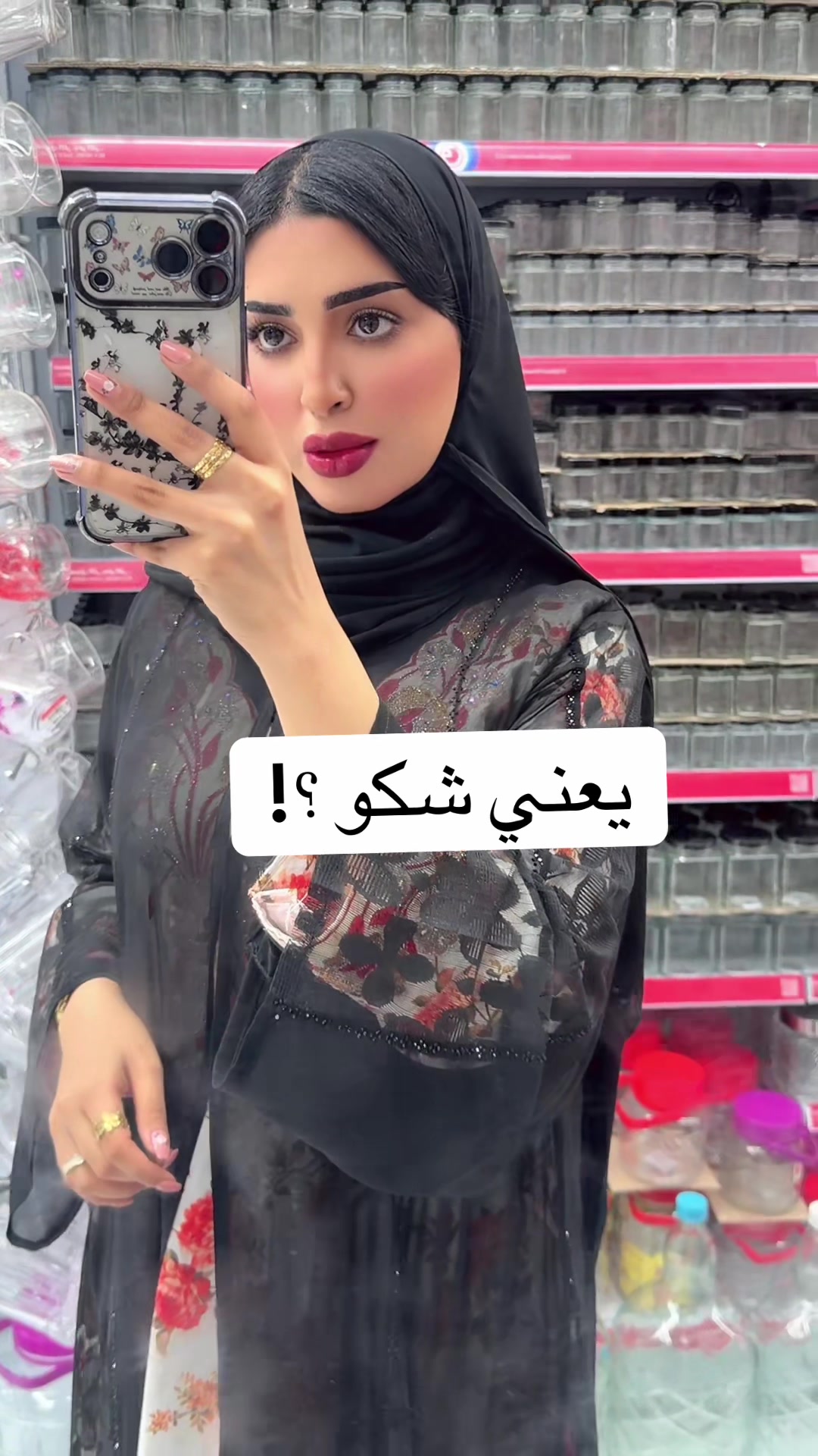 @مـونـي 🇴🇲