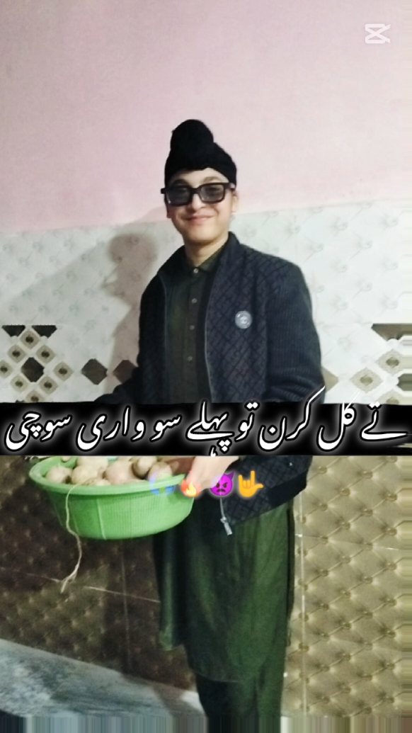 @👑🫀TEJPAL🥵 BRAND🫀 👑