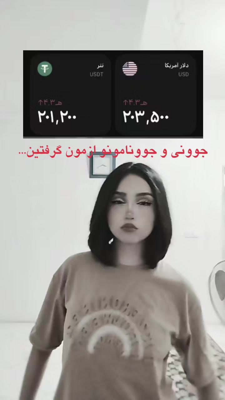 @👾
